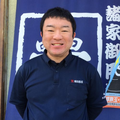 S010（やっぱ広島じゃ割）